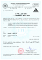 /album/certifikaty/dimmer-opravneni-png/